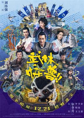 差差差很痛30分钟无遮挡